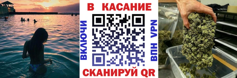 Купить наркотики сайты Сольцы СК МЕФ Амфетамин Экстази ГАШ