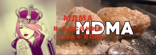 шишки Абинск