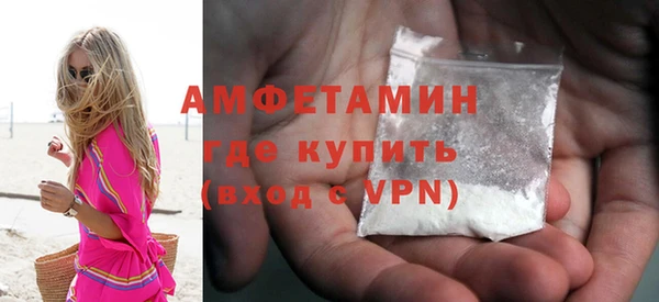 PSILOCYBIN Абаза