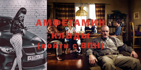 кокаин премиум Медногорск