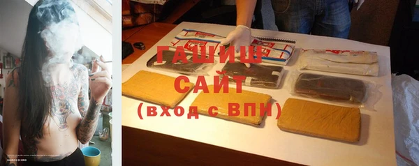 PSILOCYBIN Абаза