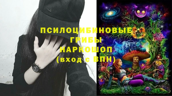 спиды Абдулино