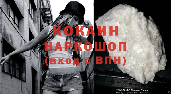 спиды Абдулино