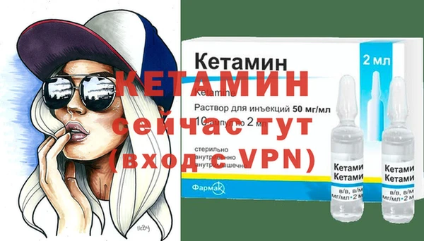 PSILOCYBIN Абаза