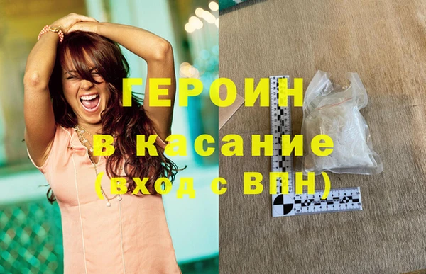 PSILOCYBIN Абаза