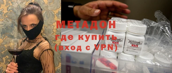 шишки Абинск