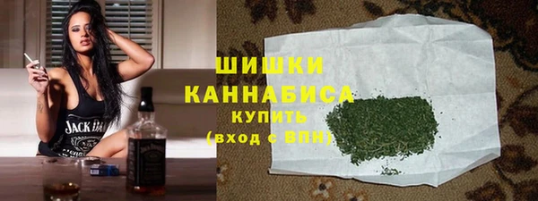 PSILOCYBIN Абаза