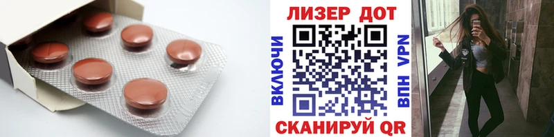наркошоп  Сольцы  Лсд 25 экстази кислота 